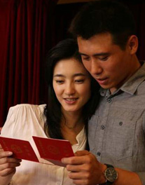 ���Ӿ硶�鳲���ظ������ �ٽ���80�����