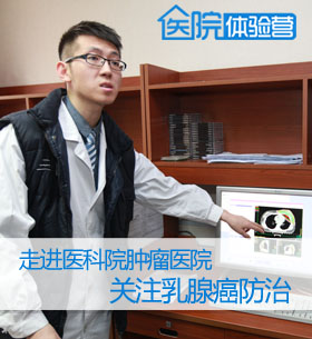 早期乳腺癌如何治疗
