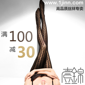 Ҽ����30Ԫ�Ż�ȯ