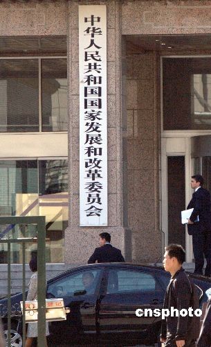 戴相龙