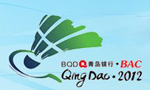 2012亚锦赛官方网站