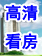 ���忴����ʡʱʡ��