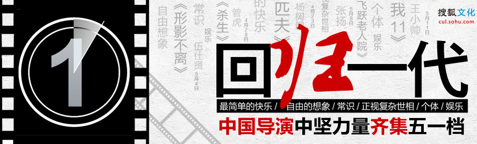 枫林晚15周年系列活动