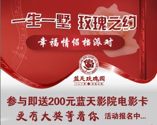 �ų�ơ�ƽ�src="http://i1.itc.cn/20120427/focus_5a_2d9f4a84_a0cf_4c54_8ecc_0fbdef3833c1_0.jpg"