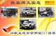 ������������SUV�Ƽ�