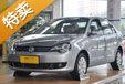 POLO��ȡʵ�ְ��ֶ������Ż�1��Ԫ