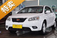 �ۺ�EC7-RV��4000