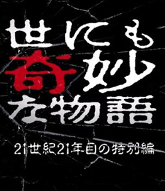 ������������