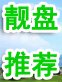 �����Ƽ�