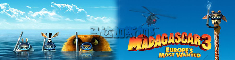 �����˹��3Ƭ��,