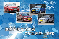 ��̩Z300 ����630 ����MG3 ����A3