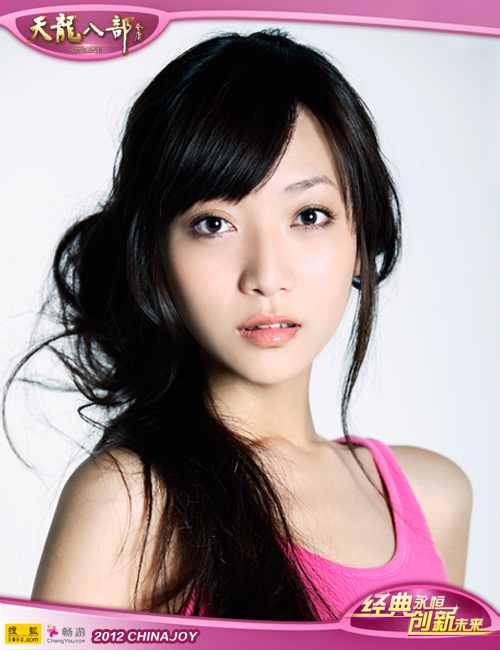 香艳江湖+天龙八部十大<em>美女</em>掌门<em>出征</em>chinajoy
