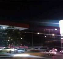 2012年国内成品油价调整