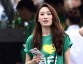 ����Ů�����������