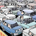 ʮһ�ƽ������չ�·��