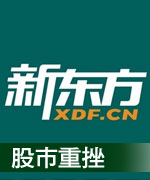 ���⸨��,���⸨����,���⸨������,��Сѧ��ϰ��,���ϰ��,K12,������ѵ����,�¶�������,�¶����ɼ�,��ˮ��˾,�¶�����ѵ