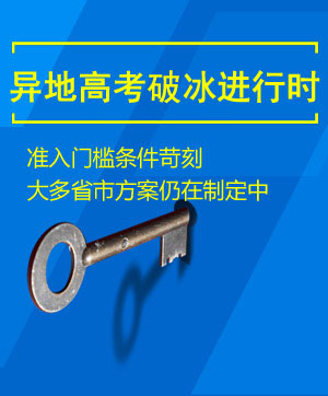 ��ظ߿��Ʊ�֮·