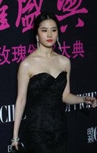 ����ʢ��