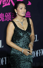 ����ʢ��