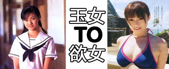 <em>极品</em>点评<em>极品女人</em>009-搜狐女人