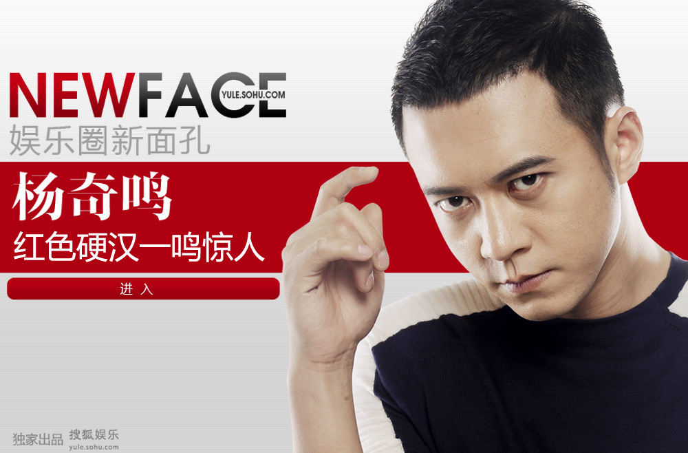 NewFace��������
