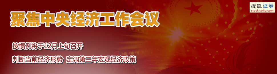 ���뾭�ù�������,���뾭�û���,���ù�������