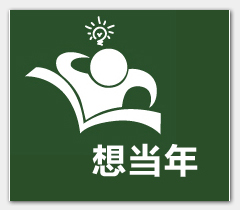 �뵱��