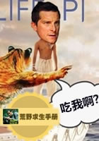 ��Ұ�����ֲ�