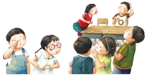 星开运 <em>唐立淇</em>2013年2月星座运-搜狐星座