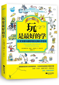 2013年03月29日 - 蒲公英 - 蒲公英 2013年03月29日 - 蒲公英 - 蒲公英