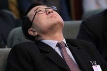 点击今日第1086期:高官被抓以后在哪里审判