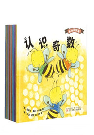 《小小数学家》-阿曼达多林特菲勒