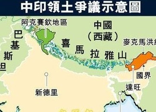 印度政客称巴基斯坦会成为朋友 中国是敌对邻