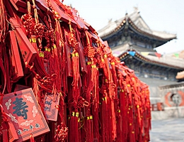 去寺庙祈福