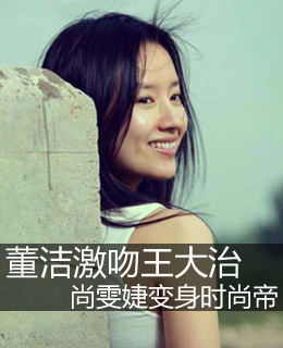 ��ƷŮ��017
