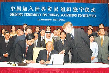 2001年11月10日，中国加入世贸组织。中国汽车开始了真正的“井喷”。