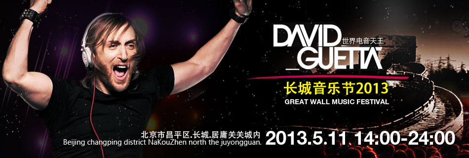 2013ǹʵֽ