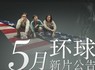 5����Ƭ������