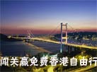 ����Ӯ���4��3��������