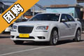 ����˹��300C��1���10��