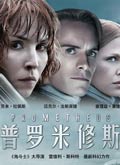 ��������˹