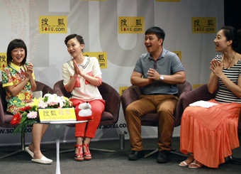 2013央视六一晚会