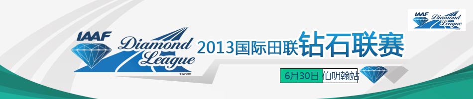 2013ʯ,ʯϺվ,ʯ,ʯ,ʯͼƬ,ʯ,ʯƵ,ʯֱ,,,,,޲˹,,ʷ,,Ү,,ά,,110,Ӱ,100,˴ս,ƽ,110¼,¼,100¼