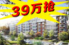 ͨ߰¥39