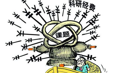 科研经费与科研_美国以人均科研经费