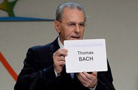 国际奥委会第九任主席托马斯-巴赫