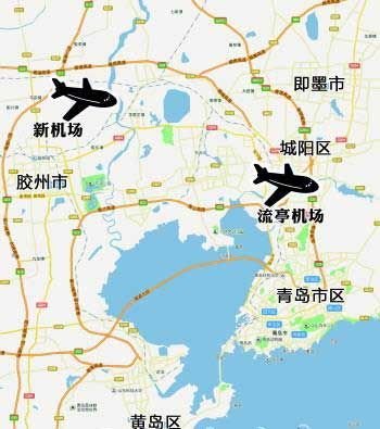 新机场位于胶州市中心东北11公里,大沽河以西,东外环以东,胶济铁路和图片