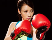 ���ұ�����Ѫȭ��Ů 