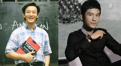 2013�ڵ������ȴʰ�