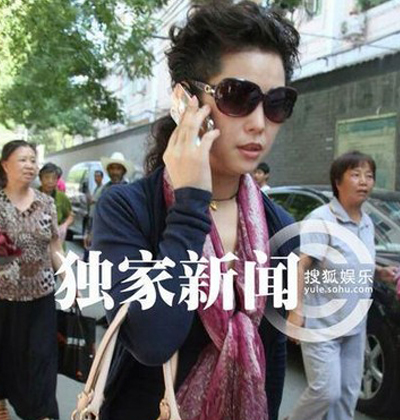 2013�ڵ������ȴʰ�